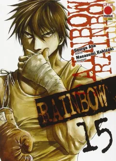 Volume cover